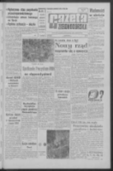 Gazeta Zielonog&oacute;rska : organ KW Polskiej Zjednoczonej Partii Robotniczej R. XII Nr 59 (11 marca 1963). - Wyd. A