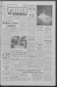 Gazeta Zielonogórska : organ KW Polskiej Zjednoczonej Partii Robotniczej R. XII Nr 65 (18 marca 1963). - Wyd. A