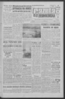 Gazeta Zielonog&oacute;rska : organ KW Polskiej Zjednoczonej Partii Robotniczej R. XII Nr 67 (20 marca 1963). - Wyd. A