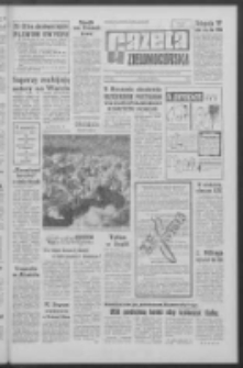 Gazeta Zielonogórska : [niedziela] : organ KW Polskiej Zjednoczonej Partii Robotniczej R. XII Nr 70 (23/24 marca 1963). - [Wyd. A]