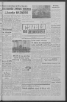 Gazeta Zielonog&oacute;rska : organ KW Polskiej Zjednoczonej Partii Robotniczej R. XII Nr 72 (26 marca 1963). - Wyd. A