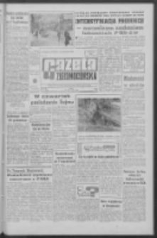 Gazeta Zielonog&oacute;rska : organ KW Polskiej Zjednoczonej Partii Robotniczej R. XII Nr 73 (27 marca 1963). - Wyd. A