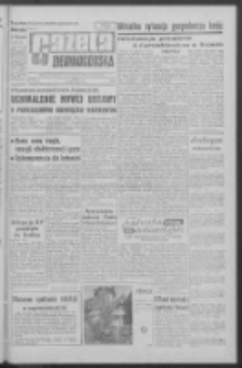 Gazeta Zielonog&oacute;rska : organ KW Polskiej Zjednoczonej Partii Robotniczej R. XII Nr 75 (29 marca 1963). - Wyd. A