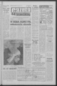 Gazeta Zielonogórska : [niedziela] : organ KW Polskiej Zjednoczonej Partii Robotniczej R. XII Nr 76 (30/31 marca 1963). - [Wyd. A]