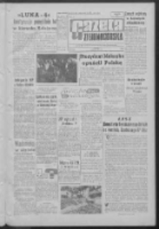 Gazeta Zielonogórska : organ KW Polskiej Zjednoczonej Partii Robotniczej R. XII Nr 78 (2 kwietnia 1963). - Wyd. A