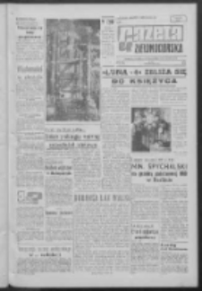 Gazeta Zielonog&oacute;rska : organ KW Polskiej Zjednoczonej Partii Robotniczej R. XII Nr 81 (5 kwietnia 1963). - Wyd. A