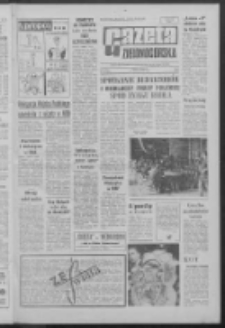 Gazeta Zielonogórska : [niedziela] : organ KW Polskiej Zjednoczonej Partii Robotniczej R. XII Nr 82 (6/7 kwietnia 1963). - [Wyd. A]