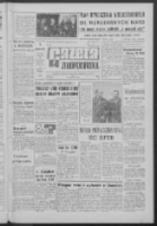 Gazeta Zielonogórska : organ KW Polskiej Zjednoczonej Partii Robotniczej R. XII Nr 85 (10 kwietnia 1963). - Wyd. A
