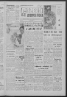 Gazeta Zielonogórska : organ KW Polskiej Zjednoczonej Partii Robotniczej R. XII Nr 86 (11 kwietnia 1963). - Wyd. A