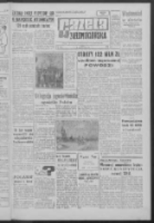 Gazeta Zielonog&oacute;rska : organ KW Polskiej Zjednoczonej Partii Robotniczej R. XII Nr 87 (12 kwietnia 1963). - Wyd. A