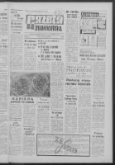 Gazeta Zielonog&oacute;rska : [niedziela] : organ KW Polskiej Zjednoczonej Partii Robotniczej R. XII Nr 88 (13/14/15 kwietnia 1963). - [Wyd. A]
