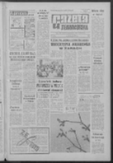 Gazeta Zielonogórska : [niedziela] : organ KW Polskiej Zjednoczonej Partii Robotniczej R. XII Nr 93 (20/21 kwietnia 1963). - [Wyd. A]