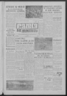 Gazeta Zielonog&oacute;rska : organ KW Polskiej Zjednoczonej Partii Robotniczej R. XII Nr 95 (23 kwietnia 1963). - Wyd. A