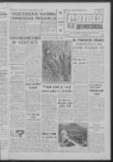 Gazeta Zielonog&oacute;rska : organ KW Polskiej Zjednoczonej Partii Robotniczej R. XII Nr 97 (25 kwietnia 1963). - Wyd. A