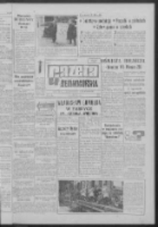 Gazeta Zielonogórska : organ KW Polskiej Zjednoczonej Partii Robotniczej R. XII Nr 98 (26 kwietnia 1963). - Wyd. A