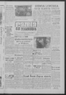 Gazeta Zielonogórska : organ KW Polskiej Zjednoczonej Partii Robotniczej R. XII Nr 100 (29 kwietnia 1963). - Wyd. A
