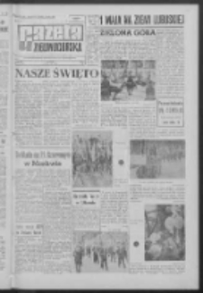 Gazeta Zielonog&oacute;rska : organ KW Polskiej Zjednoczonej Partii Robotniczej R. XII Nr 103 (2 maja 1963). - Wyd. A