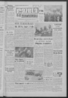 Gazeta Zielonog&oacute;rska : organ KW Polskiej Zjednoczonej Partii Robotniczej R. XII Nr 104 (3 maja 1963). - Wyd. A