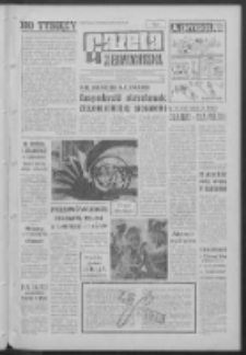 Gazeta Zielonog&oacute;rska : [niedziela] : organ KW Polskiej Zjednoczonej Partii Robotniczej R. XII Nr 105 (4/5 maja 1963). - [Wyd. A]