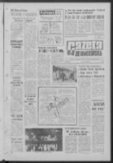 Gazeta Zielonogórska : [niedziela] : organ KW Polskiej Zjednoczonej Partii Robotniczej R. XII Nr 111 (11/12 maja 1963). - Wyd. A