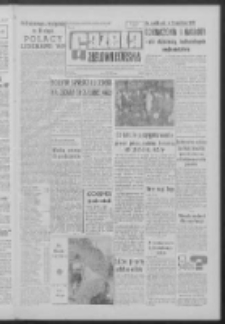 Gazeta Zielonogórska : organ KW Polskiej Zjednoczonej Partii Robotniczej R. XII Nr 115 (16 maja 1963). - Wyd. A