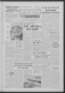 Gazeta Zielonogórska : organ KW Polskiej Zjednoczonej Partii Robotniczej R. XII Nr 116 (17 maja 1963). - Wyd. A