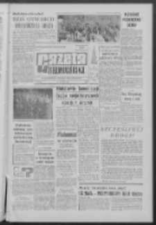 Gazeta Zielonogórska : organ KW Polskiej Zjednoczonej Partii Robotniczej R. XII Nr 119 (21 maja 1963). - Wyd. A