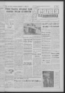Gazeta Zielonogórska : organ KW Polskiej Zjednoczonej Partii Robotniczej R. XII Nr 122 (24 maja 1963). - Wyd. A