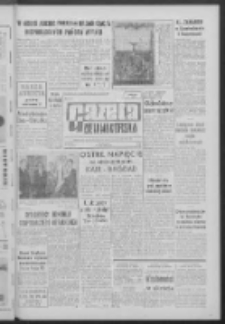 Gazeta Zielonog&oacute;rska : organ KW Polskiej Zjednoczonej Partii Robotniczej R. XII Nr 124 (27 maja 1963). - Wyd. A