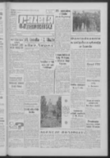 Gazeta Zielonogórska : organ KW Polskiej Zjednoczonej Partii Robotniczej R. XII Nr 126 (29 maja 1963). - Wyd. A