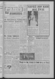 Gazeta Zielonogórska : organ KW Polskiej Zjednoczonej Partii Robotniczej R. XII Nr 131 (4 czerwca 1963). - Wyd. A