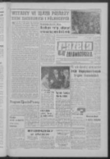 Gazeta Zielonog&oacute;rska : organ KW Polskiej Zjednoczonej Partii Robotniczej R. XII Nr 134 (7 czerwca 1963). - Wyd. A