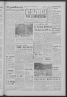 Gazeta Zielonog&oacute;rska : organ KW Polskiej Zjednoczonej Partii Robotniczej R. XII Nr 137 (11 czerwca 1963). - Wyd. A
