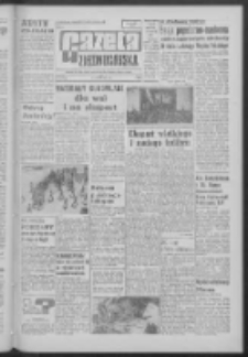 Gazeta Zielonog&oacute;rska : organ KW Polskiej Zjednoczonej Partii Robotniczej R. XII Nr 138 (12 czerwca 1963). - Wyd. A