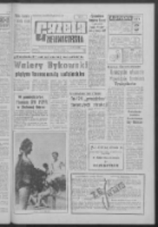 Gazeta Zielonogórska : [niedziela] : organ KW Polskiej Zjednoczonej Partii Robotniczej R. XII Nr 141 (15/16 czerwca 1963). - [Wyd. A]