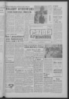 Gazeta Zielonog&oacute;rska : organ KW Polskiej Zjednoczonej Partii Robotniczej R. XII Nr 144 (19 czerwca 1963). - Wyd. A