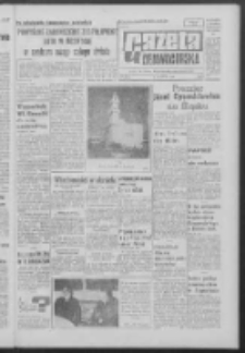 Gazeta Zielonog&oacute;rska : organ KW Polskiej Zjednoczonej Partii Robotniczej R. XII Nr 146 (21 czerwca 1963). - Wyd. A