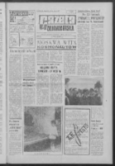 Gazeta Zielonogórska : [niedziela] : organ KW Polskiej Zjednoczonej Partii Robotniczej R. XII Nr 147 (22/23 czerwca 1963). - [Wyd. A]