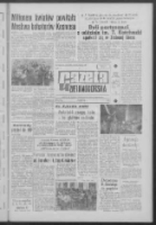 Gazeta Zielonogórska : organ KW Polskiej Zjednoczonej Partii Robotniczej R. XII Nr 148 (24 czerwca 1963). - Wyd. A