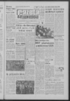 Gazeta Zielonog&oacute;rska : organ KW Polskiej Zjednoczonej Partii Robotniczej R. XII Nr 149 (25 czerwca 1963). - Wyd. A
