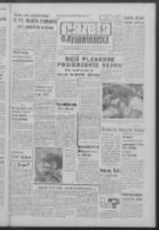 Gazeta Zielonogórska : organ KW Polskiej Zjednoczonej Partii Robotniczej R. XII Nr 152 (28 czerwca 1963). - Wyd. A