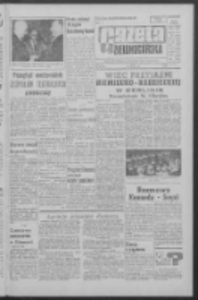 Gazeta Zielonogórska : organ KW Polskiej Zjednoczonej Partii Robotniczej R. XII Nr 156 (3 lipca 1963). - Wyd. A