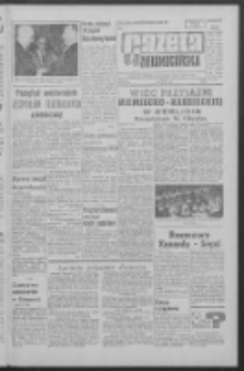 Gazeta Zielonogórska : organ KW Polskiej Zjednoczonej Partii Robotniczej R. XII Nr 156 (3 lipca 1963). - Wyd. A