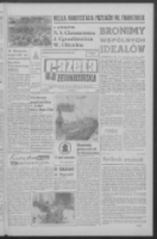 Gazeta Zielonog&oacute;rska : organ KW Polskiej Zjednoczonej Partii Robotniczej R. XII Nr 157 (4 lipca 1963). - Wyd. A