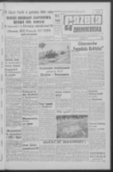 Gazeta Zielonogórska : organ KW Polskiej Zjednoczonej Partii Robotniczej R. XII Nr 160 (8 lipca 1963). - Wyd. A