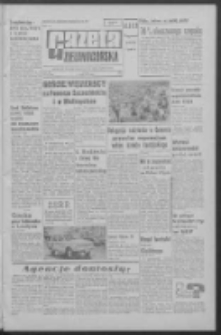 Gazeta Zielonogórska : organ KW Polskiej Zjednoczonej Partii Robotniczej R. XII Nr 161 (9 lipca 1963). - Wyd. A