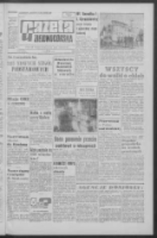 Gazeta Zielonog&oacute;rska : organ KW Polskiej Zjednoczonej Partii Robotniczej R. XII Nr 164 (12 lipca 1963). - Wyd. A