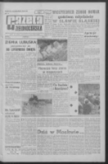 Gazeta Zielonogórska : organ KW Polskiej Zjednoczonej Partii Robotniczej R. XII Nr 166 (15 lipca 1963). - Wyd. A