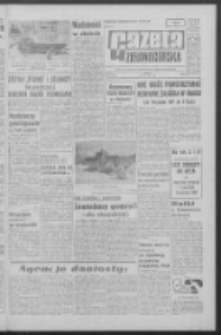 Gazeta Zielonog&oacute;rska : organ KW Polskiej Zjednoczonej Partii Robotniczej R. XII Nr 167 (16 lipca 1963). - Wyd. A