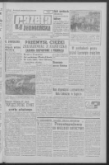 Gazeta Zielonog&oacute;rska : organ KW Polskiej Zjednoczonej Partii Robotniczej R. XII Nr 170 (19 lipca 1963). - Wyd. A